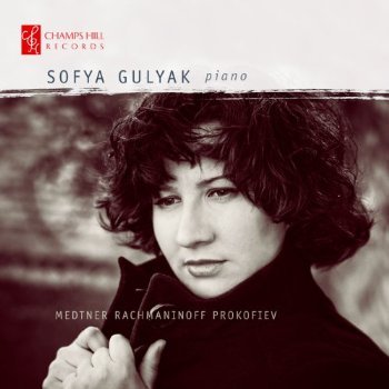 Cover for Sofya Gulyak · Werke Für Klavier (CD) (2014)