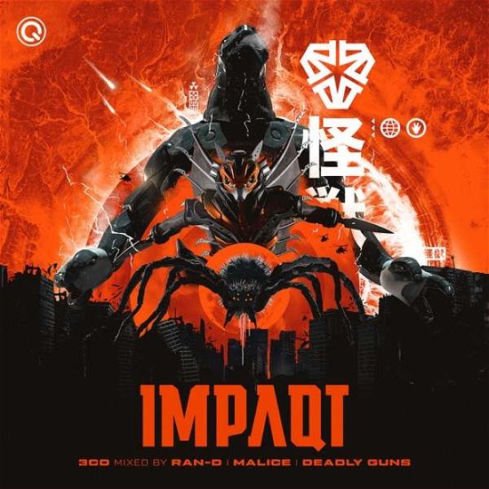 Cover for Impaqt 2019 (CD) (2019)