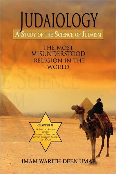 Cover for Imam Warith-deen Umar · Judaiology (Hardcover Book) (2009)