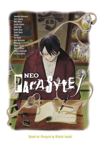 Cover for Asumiko Nakamura · Neo Parasyte F (Paperback Book) (2016)