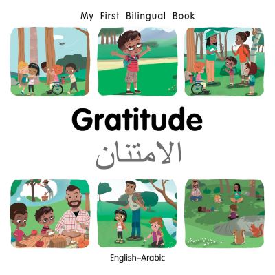 Cover for Patricia Billings · My First Bilingual BookGratitude (EnglishArabic) (Board book) (2021)