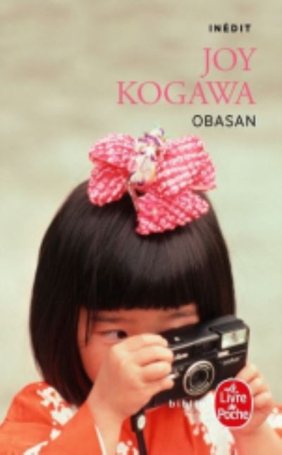 Cover for Joy Kogawa · Obasan (Paperback Book) (2019)