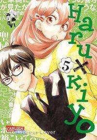 Cover for Ozaki · Haru x Kiyo 5 (Book)