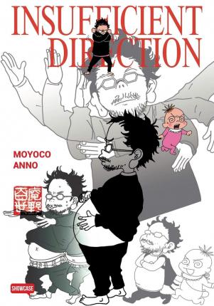 Cover for Moyoco Anno · Insufficient Direction (Book)