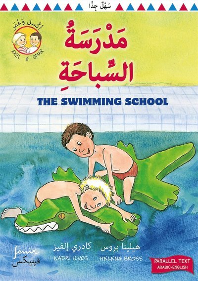Cover for Helena Bross · Axel och Omar: Simskolan (parallelltext arabisk-engelsk) (PDF) (2020)
