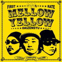 Cover for Mellow Yellow · Daizenshu (CD) [Japan Import edition] (2014)