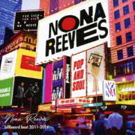 Cover for Nona Reeves · Billboard Best 2011-2016 (CD) [Japan Import edition] (2017)