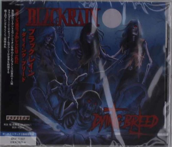 Cover for Blackrain · Dying Breed (CD) [Japan Import edition] (2019)