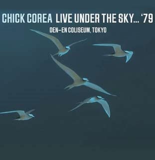 Cover for Chick Corea · Live Under the Sky `79 &lt;limited&gt; (LP) [Japan Import edition] (2023)