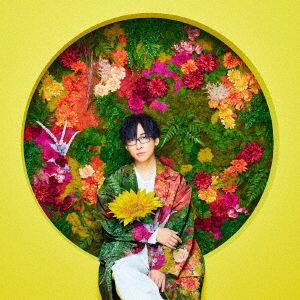 Cover for Takuma Terashima · Reincarnate (SCD) [Japan Import edition] (2021)