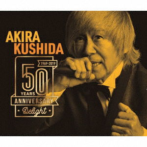 Cover for Akira Kushida · Kushida Akira Debut 50 Shuunen Album-Delight- (CD) [Japan Import edition] (2021)