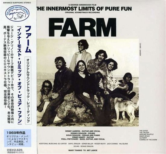 Cover for Farm · Innermost Limits to Pure Fun (CD) [Japan Import edition] (2007)