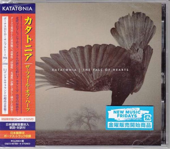 Cover for Katatonia · The Fall of Hearts &lt;limited&gt; (CD) [Japan Import edition] (2016)