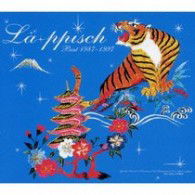 Cover for La-ppisch · La-ppisch Best 1987-1997 Ato No Matsuri &lt;limited&gt; (CD) [Japan Import edition] (2007)