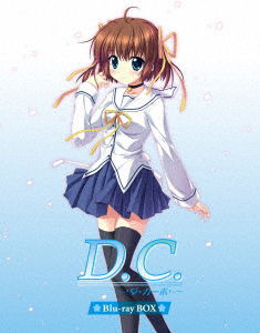 Cover for Circus · D.c. Blu-raybox &lt;limited&gt; (MBD) [Japan Import edition] (2018)