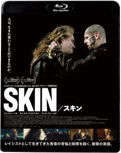 Cover for Jamie Bell · Skin (MBD) [Japan Import edition] (2021)