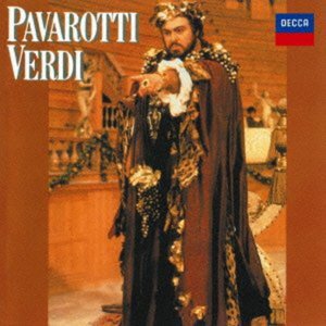 Cover for Verdi · Opera Arias (CD) (2013)