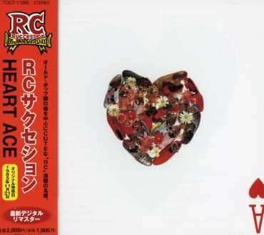 Cover for Rc Succession · Heart No Ace (CD) [Japan Import edition] (2005)