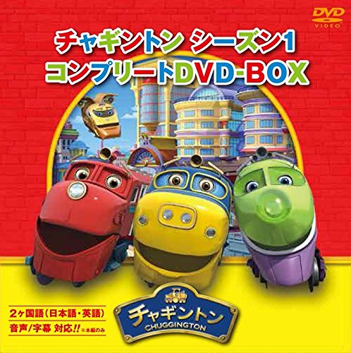 Cover for Animation · Anpanmantohajimeyou!iro Kazu (MDVD) [Japan Import edition] (2004)
