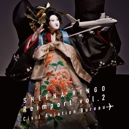 Cover for Ringo Sheena · Reimport Vol.2 Civil Aviation (LP) [Japan Import edition] (2023)