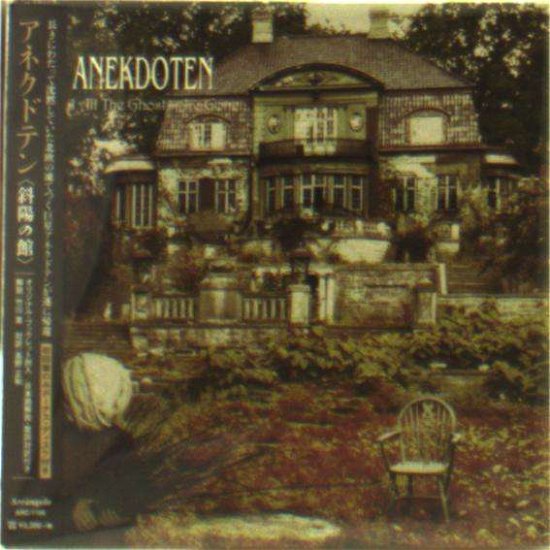 Cover for Anekdoten · Until All the Ghosts Are Gone &lt;limited&gt; (CD) [Japan Import edition] (2015)