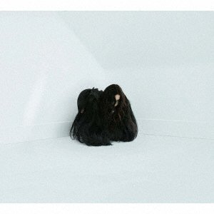 Cover for Chelsea Wolfe · Hiss Spun (CD) [Japan Import edition] (2017)