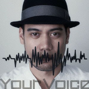 Cover for Jay`ed · Your Voice (CD) (2016)