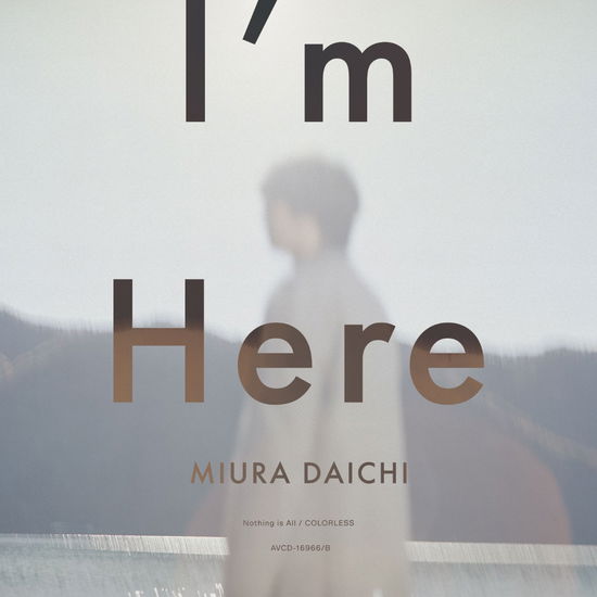 Cover for Daichi Miura · I'm Here (CD) [Japan Import edition] (2020)