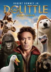 Cover for Robert Downey Jr. · Dolittle (MDVD) [Japan Import edition] (2021)