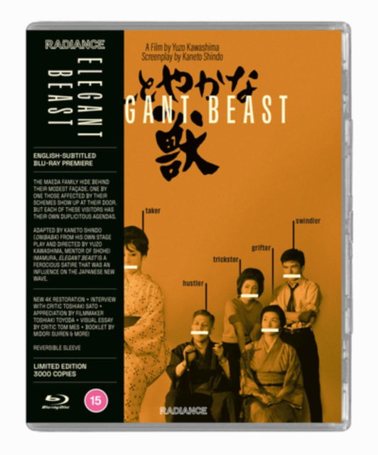 Elegant Beast Limited Edition - Yûzô Kawashima - Elokuva - Radiance Films - 5060974680665 - maanantai 18. joulukuuta 2023