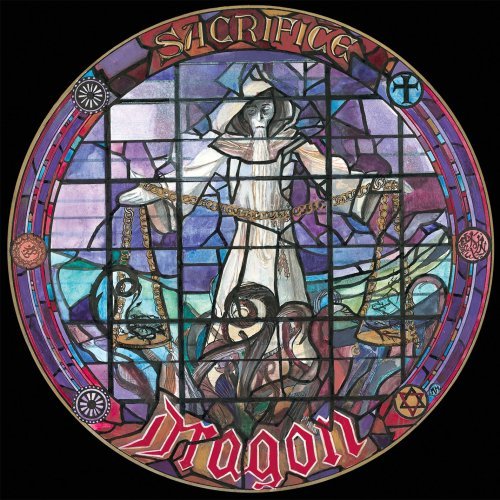 Cover for Dragon · Sacrifice (CD) [Remastered edition] [Digipak] (2008)