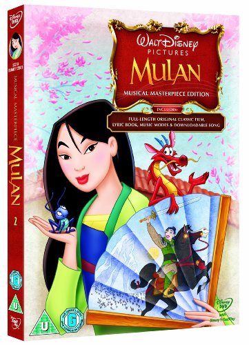 Cover for Barry Cook · Mulan (DVD) (2010)