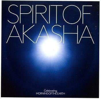 Cover for Soundtrack Various Artists · Spirit of Akasha-morning of the Earth (CD) (2014)