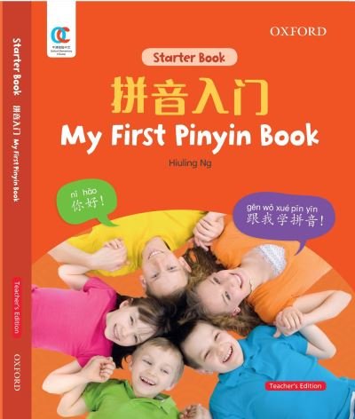 Cover for Hiuling Ng · Oec My First Pinyin Book (Paperback Bog) [Teacher's edition] (2021)