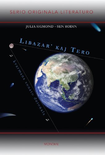 Cover for Sen Rodin · Libazar' Kaj Tero (Originala Romano en Esperanto) (Esperanto Edition) (Hardcover Book) [Esperanto edition] (2013)