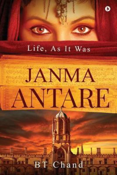 Cover for BT Chand · Janma Antare (Paperback Book) (2018)