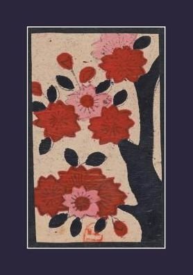 Cover for Sans Auteur · Carnet Blanc Fleurs De Cerisier, Japon 19e (Pocketbok) (2016)