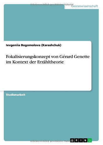 Cover for Ievgeniia Bogomolova (Karashchuk) · Bogomolova (Karashchuk):Fokalisierungsk (Book) [German edition] (2011)
