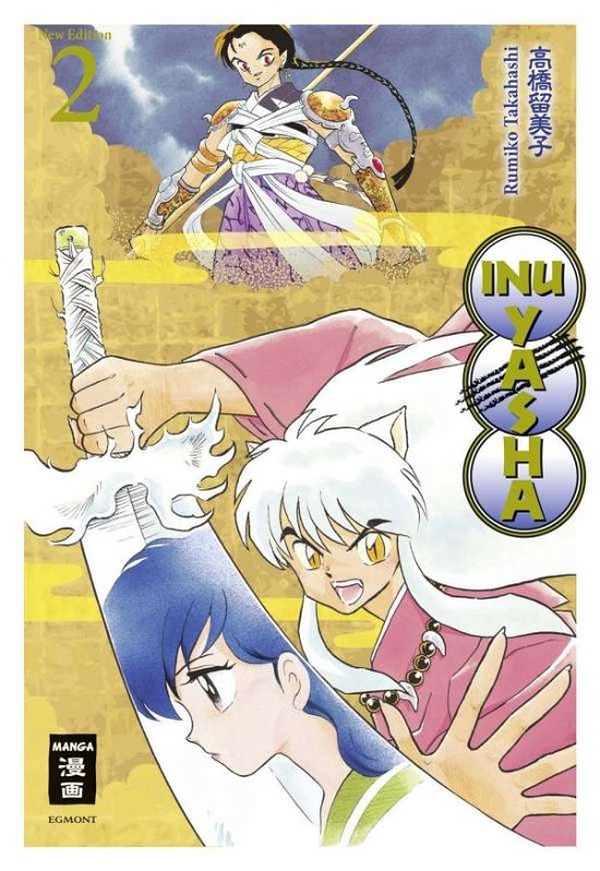 Cover for Takahashi · Inu Yasha New Edition.02 (Buch)