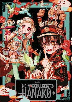 Cover for AidaIro · Mein Schulgeist Hanako - Artbook 2 (Bog) (2022)