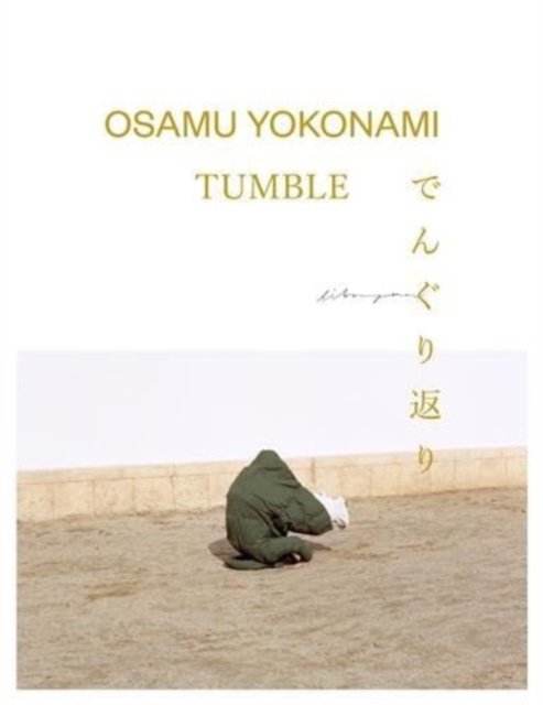 Osamu Yokonami · Tumble (Innbunden bok) (2023)