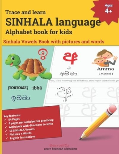 mamma-margaret-trace-and-learn-sinhala-language-alphabet-book-for