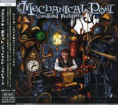 Cover for Mechanical Poet · Woodland Prattlers (CD) [Japan Import edition] (2005)