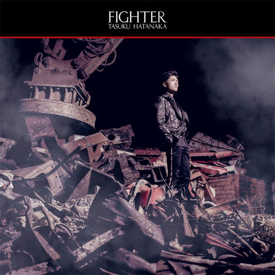 Cover for Tasuku Hatanaka · Fighter &lt;limited&gt; (CD) (2021)