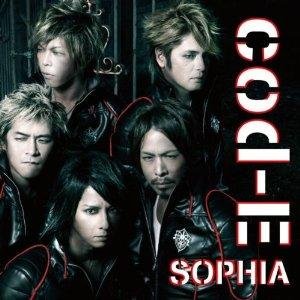 Cover for Sophia · Cod-e -e No Angou- &lt;limited&gt; (CD) [Japan Import edition] (2011)