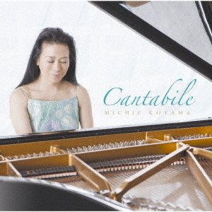 Cover for Michie Koyama · Cantabile (CD) [Japan Import edition] (2020)