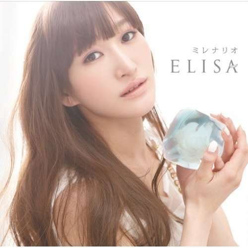 Cover for Elisa · Millenario (CD) (2014)
