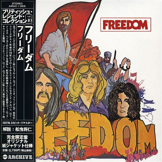 Freedom - Freedom - Musiikki - Airmail Japan - 4571136373666 - keskiviikko 13. kesäkuuta 2007