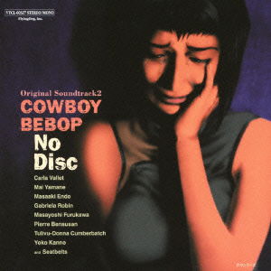 Cover for Seatbelts · Cowboy Bebop No Disc Original Soundtrack 2 (CD) [Japan Import edition] (2012)