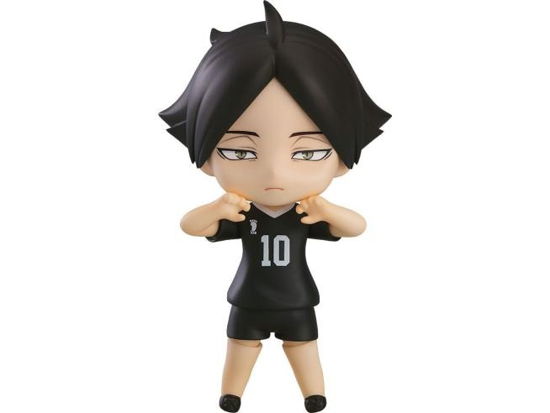 Orange Rouge · Haikyu!! Nendoroid Actionfigur Rintaro Suna 10 cm (Toys) (2024)